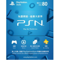 PlayStation PSN Card 80 HKD (Hong Kong) PlayStation PSN Card 80 HKD (Hong Kong)